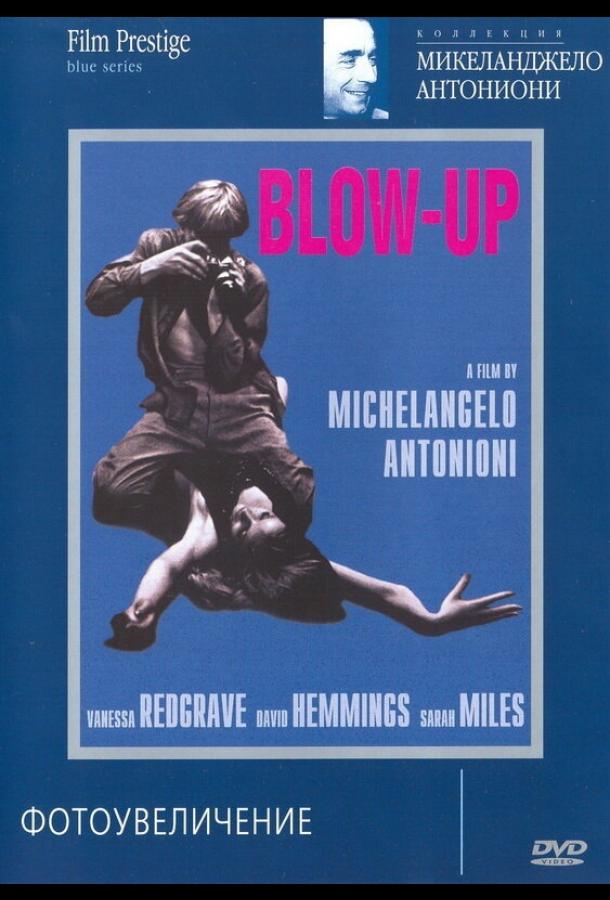 Фильм Фотоувеличение (1966) смотреть онлайн в HD качестве